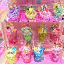 Qibei Gongfang Ye Luoli diy handmade toy hanging fairy bottle colorful Cup girl gift blind box