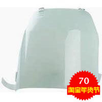 Fencing chest plate Adult children mens nylon chest plate CE certification fencing equipment