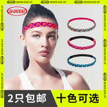 Thin show sports yoga hair band Female fitness headband Sweat-absorbing running tide men antiperspirant sweat conduction band non-slip braided hair band