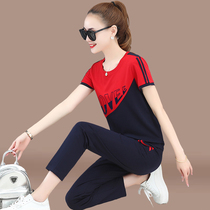 Tide brand CVY sports suit female 2021 new summer fashion round neck loose letter printing foreign style two-piece set