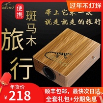 Gecko Suitcase Drum Kahong Drum Wooden Box Drum Cajon Hand Drum Flat Drum Percussion Instrument Kahun Drum Professional Drum