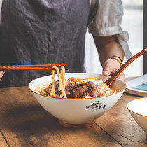 Japanese ramen bowl home large soup bowl creative ceramic Noodle Bowl bowl hat hat horn bowl restaurant large capacity noodle bowl