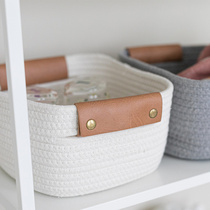 The description of the cotton rope woven leather handle desktop porch household cosmetics debris finishing frame storage basket