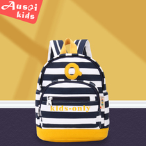 Childrens schoolbag kindergarten 3-6 years old 5 boys and girls boy backpacks tide childrens stripes Navy style custom printed logo