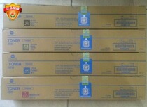 Original Konica Minolta C308 Toner C368C7930 Toner TN 324 powder box black color