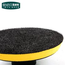 Self-adhesive disc polishing disc Self-adhesive sandpaper disc diameter 100mm with self-adhesive sandpaper