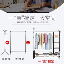 coat rack wooden coat hanger cloth stand clothes racks clothes rack
