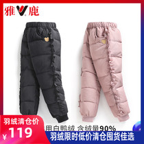 Yantboy Dress New Girls Down Pants Children White Duck Suede Big Boy Outside Wearing Boy Baby Pants Small And Medium Boy