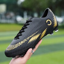 MoNike Korean version C Romey West Assassin Football Shoes Men And Women Broken Nails Tf Long Nails Ag Children Boy Training Shoes