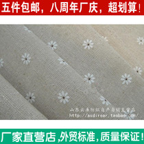 Seven-color daisies small flowers cotton and linen tablecloths curtains sofa covers wallpapers DIY handmade fabrics
