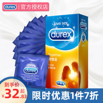 Durex passion condoms for mens ultra-thin lubrication sex condom flagship store official