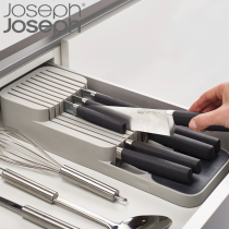 UK joseph joseph kitchen drawer divider storage box knife holder tableware comprehensive organizer storage box