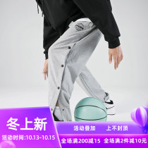 Muscle fitness trousers mens fog wind brothers High Street Tide brand youth basketball training cotton sports leisure pants