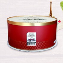 Cake packaging box 8 inch simple cake European seven inch cake box 8 inch paper round extra large cartoon cake
