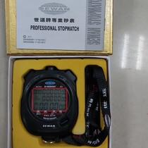 World Games Chronograph World Games 3030 Sports Stopwatch World Games three rows 30 stopwatch 3 rows 30 timers