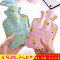 Mini cute hot water bottle to push practical small gifts wholesale kindergarten gifts Childrens holiday birthday prizes 1