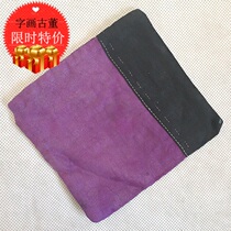 12-year-old shop Late Qing Dynasty vegetarian old wallet Older miscellaneous purse wallet Antique antique bag Old bag true collection 03