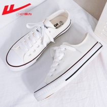 Huili canvas shoes womens winter 2021 new low-help small white shoes womens shoes autumn models Joker spring and autumn board shoes children