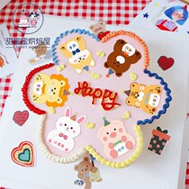 Cake Decoration Vintage Retro Writing Animal Rabbit Small Pig Small Bear Lions Big collar Gross Ball Birthday Plugin