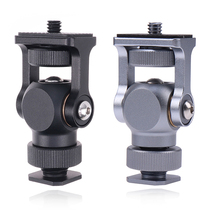 Snail adjustable damping monitor bracket pan tilt camera hot shoe bracket hot shoe pan tilt small bracket
