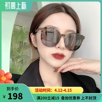 Tea Colour Sunglasses Women Senior Sens Big Faces Slim Polarized Nets Red 2022 New Anti-UV sunglasses