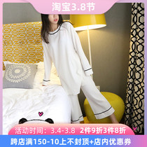 Japanese Gelato Knit Broadlegged Pants Side Pure Cotton Two-piece Sleepwear Women Suit Home Clothing