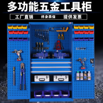 Workshop Heavy-duty hardware tool cabinet iron Cabinet parts cabinet multi-function storage drawer cabinet mobile tool cart cart