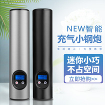 Car inflatable pump car 12V portable air pump 15 cylinder intelligent radio - electric emergency tire pump