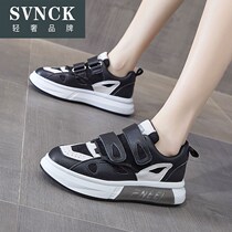 Shoes women 2021 explosive wild sport spring and autumn board shoes spring leather small white shoes ins tide WL0814