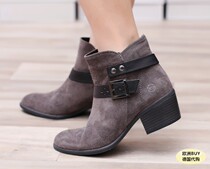 Spot dumped comfortable boots German womens shoes Tamaris 25010 classic All leather mid-heel boots