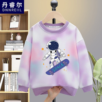 Boys Spring and Autumn Sweater 2020 New Boys Western-style Tie-Dye Tops Childrens Korean Autumn Wear Long Sleeves Childrens Clothing