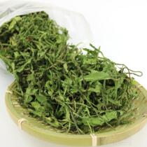 Dragon cat exclusive new drying dandelion dried grass dragon cat grain grass pasta 50g anti-inflammatory bacteria to treat cold enteritis