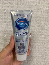 The flower king toothpaste PUREORA is strongly clean