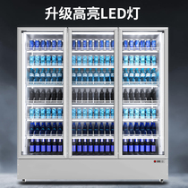 Xuanhu beverage display cabinet Refrigerator Commercial refrigerator freezer Double door three door wine net red supermarket beer cabinet