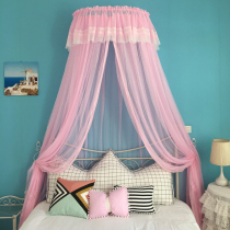 Golden sleeper original ins style Korean princess bed mantle cute pink bedside decoration 1 51 8m floor-to-ceiling mosquito net