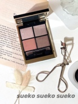 Spot SUQQU 2021 spring limited four-color eye shadow 101 01 04 06 1 3 month Xia 133 Dragonfly Jade