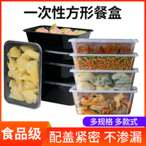 DISPOSABLE RECTANGULAR LUNCH BOX TAKEAWAY PACKING BOX FAST FOOD BENTO SOUP BOWL THICKENED TRANSPARENT LUNCH BOX 1000ML