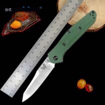 American original butterfly high-end folding knife Butterfly 940