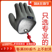 RTI fish catch gloves Hercules thread woven non-slip waterproof fishing gloves with magnetic buckle fishing supplies tools