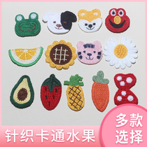 Colored fruit Cartoon wool thread knitted handmade DIY make hair clip hair ring bb clip decorative patch material bag accessories