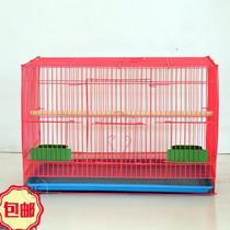 Wrought iron peony pearl villa bird metal small bird cage Xuan Feng Wen bird large parrot cage with nest