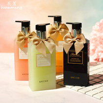 Kakou perfume body lotion shower gel Lady moisturizing and moisturizing long-lasting fragrance skin cream card