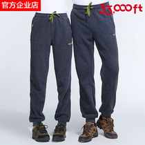  33000ft fleece pants womens and mens autumn and winter warm slim-fit breathable fleece pants outdoor running sports pants