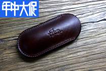 Breeze scabbard new handmade leather first layer vegetable tanned folding knife holster knife cover