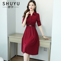 Dress womens long sleeves 2021 New Korean version of waist slim slim fashion long solid color skirt