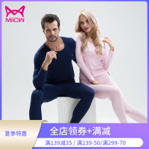 Cat man autumn and winter thin mens cotton velvet round neck thermal underwear set stretch cotton autumn trousers