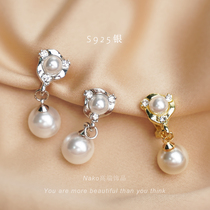 Pearl earrings womens 2021 new trendy summer stud earrings sterling silver earrings high-end temperament high-end atmospheric earrings