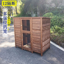 Wooden pigeon cage Breeding cage combination loft OUTDOOR carrier pigeon room Household loft Wooden outdoor balcony loft assembly