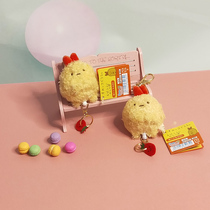 (Fried Shrimp Key Button) pull-ring type plush pendants