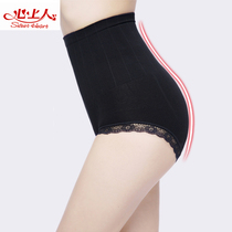 Japanese cotton seamless panties Womens high waist stomach hip fat burning lace Body shaping womens postpartum abdominal pants super elastic